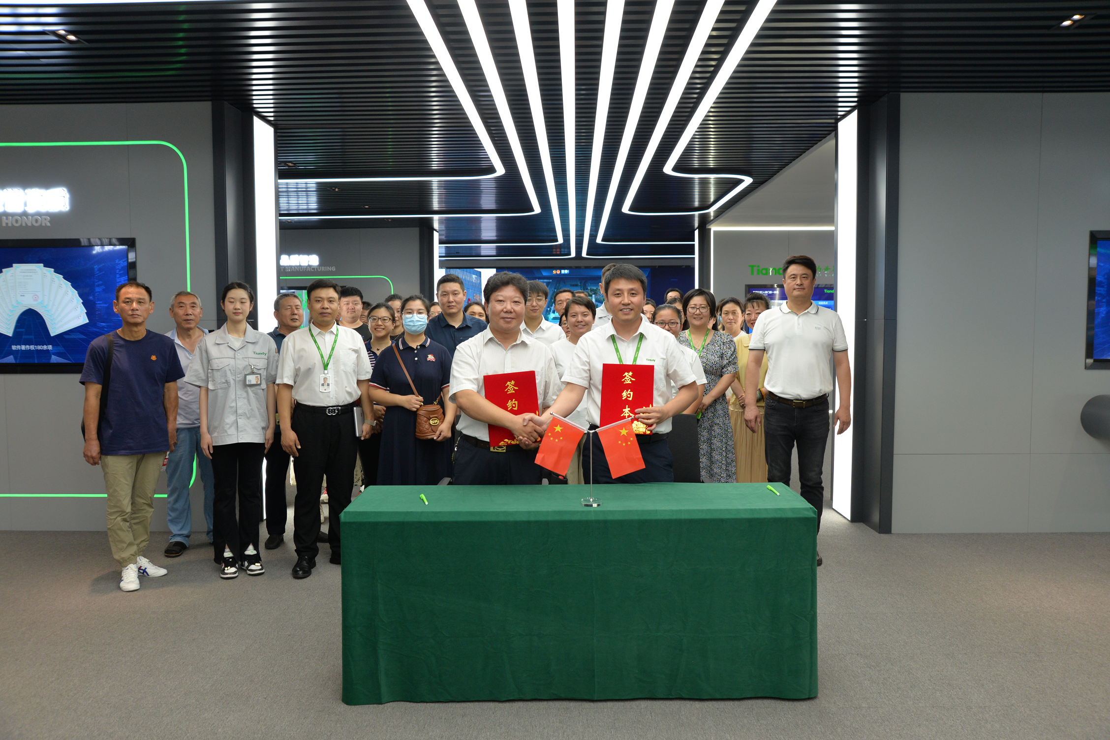 bti体育·(中国)官方网站APP下载