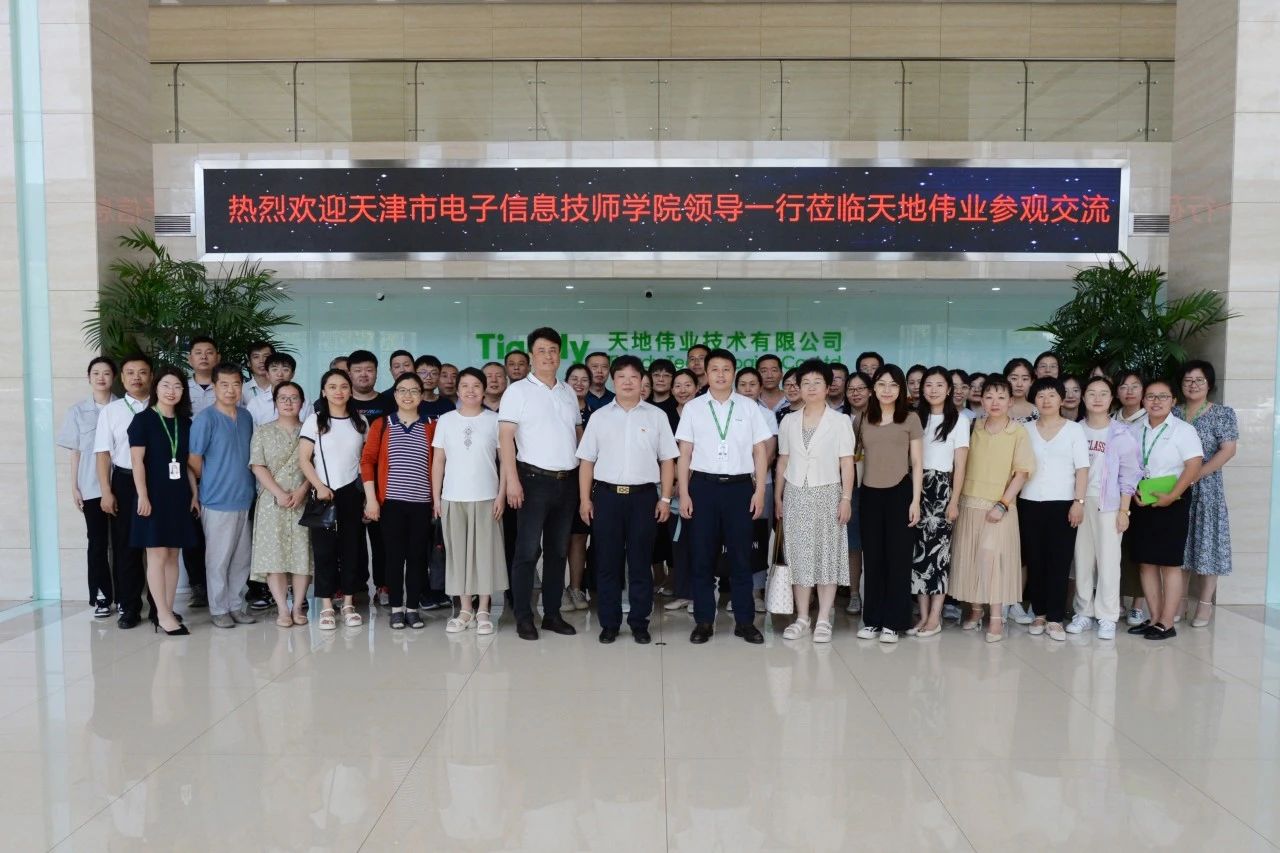 bti体育·(中国)官方网站APP下载