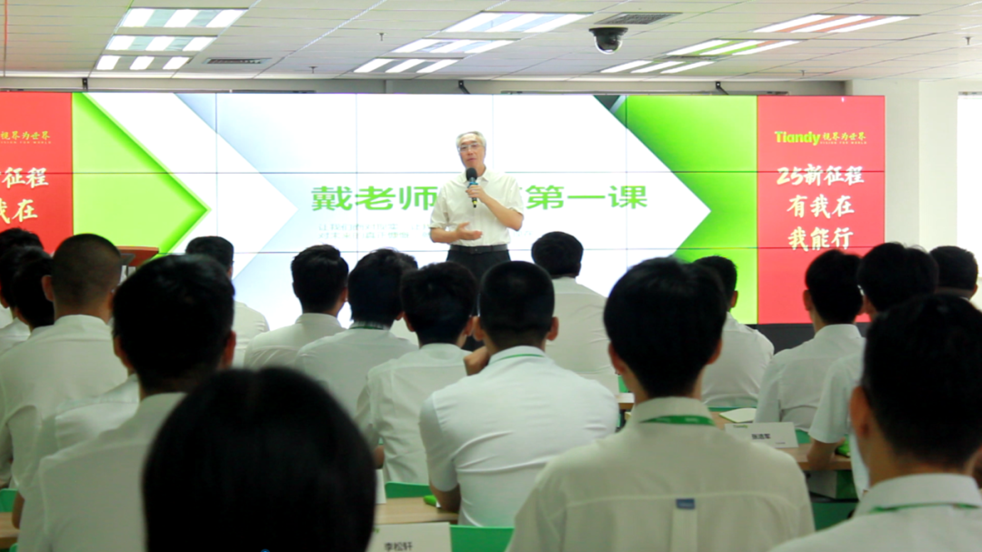 bti体育·(中国)官方网站APP下载