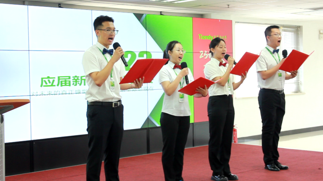 bti体育·(中国)官方网站APP下载