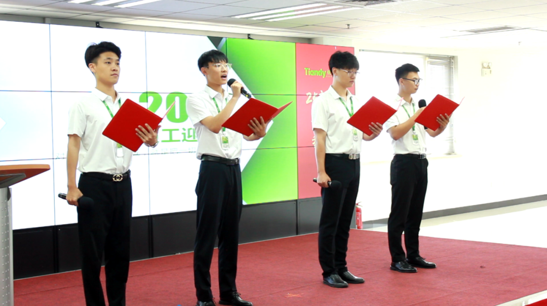 bti体育·(中国)官方网站APP下载