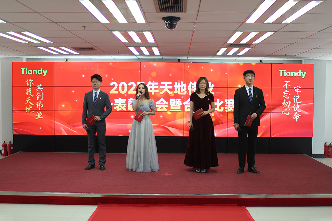 bti体育·(中国)官方网站APP下载