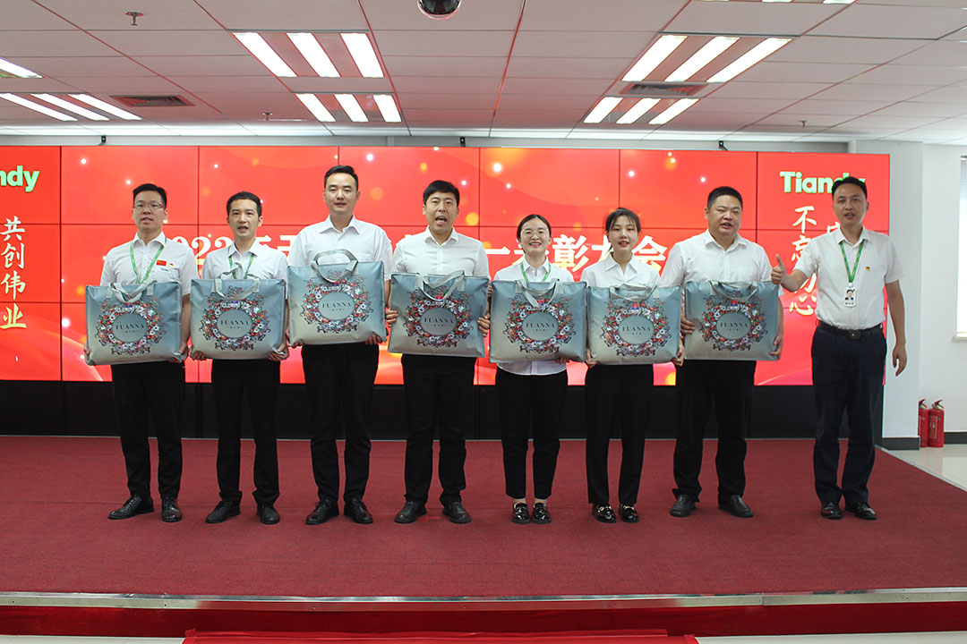 bti体育·(中国)官方网站APP下载