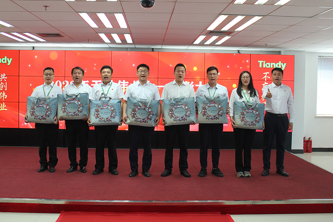 bti体育·(中国)官方网站APP下载