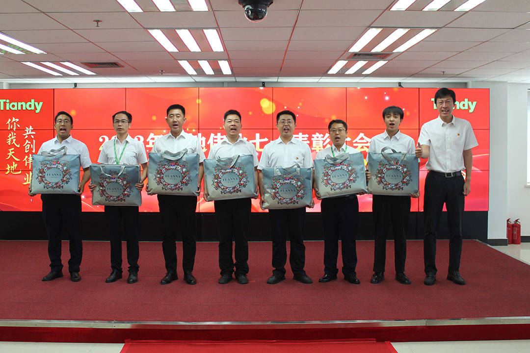 bti体育·(中国)官方网站APP下载