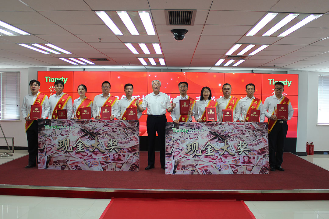 bti体育·(中国)官方网站APP下载