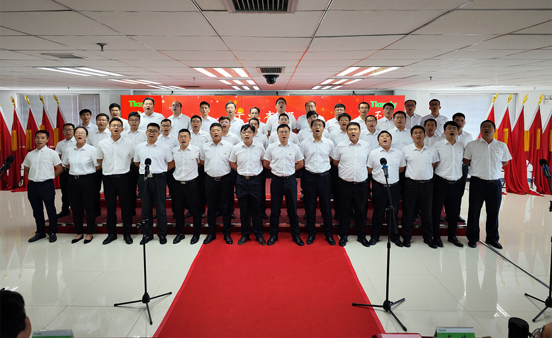 bti体育·(中国)官方网站APP下载