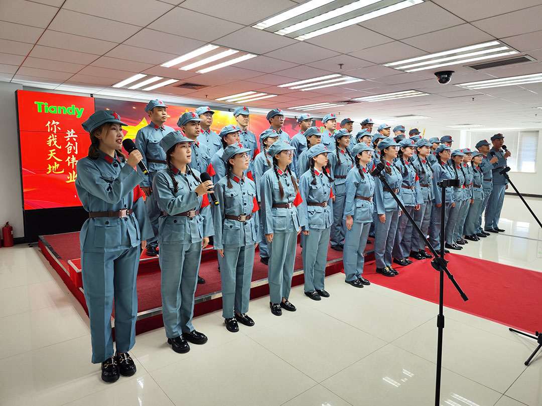 bti体育·(中国)官方网站APP下载
