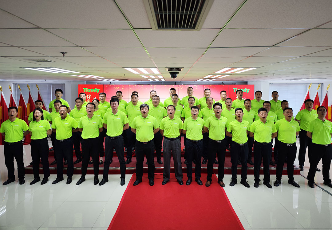 bti体育·(中国)官方网站APP下载