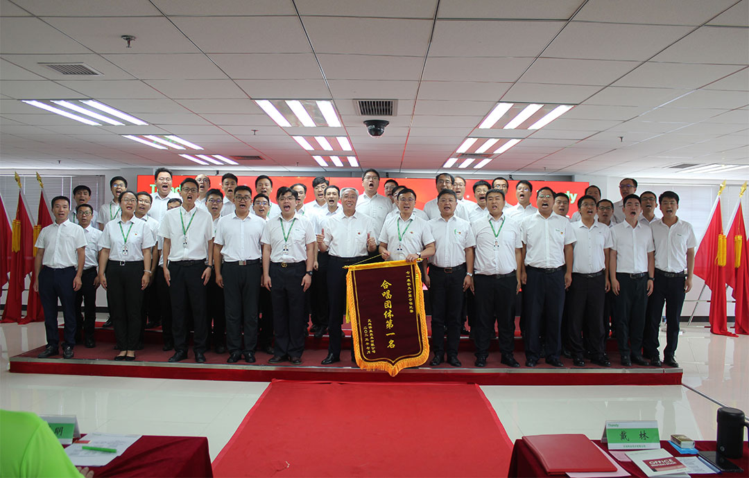 bti体育·(中国)官方网站APP下载