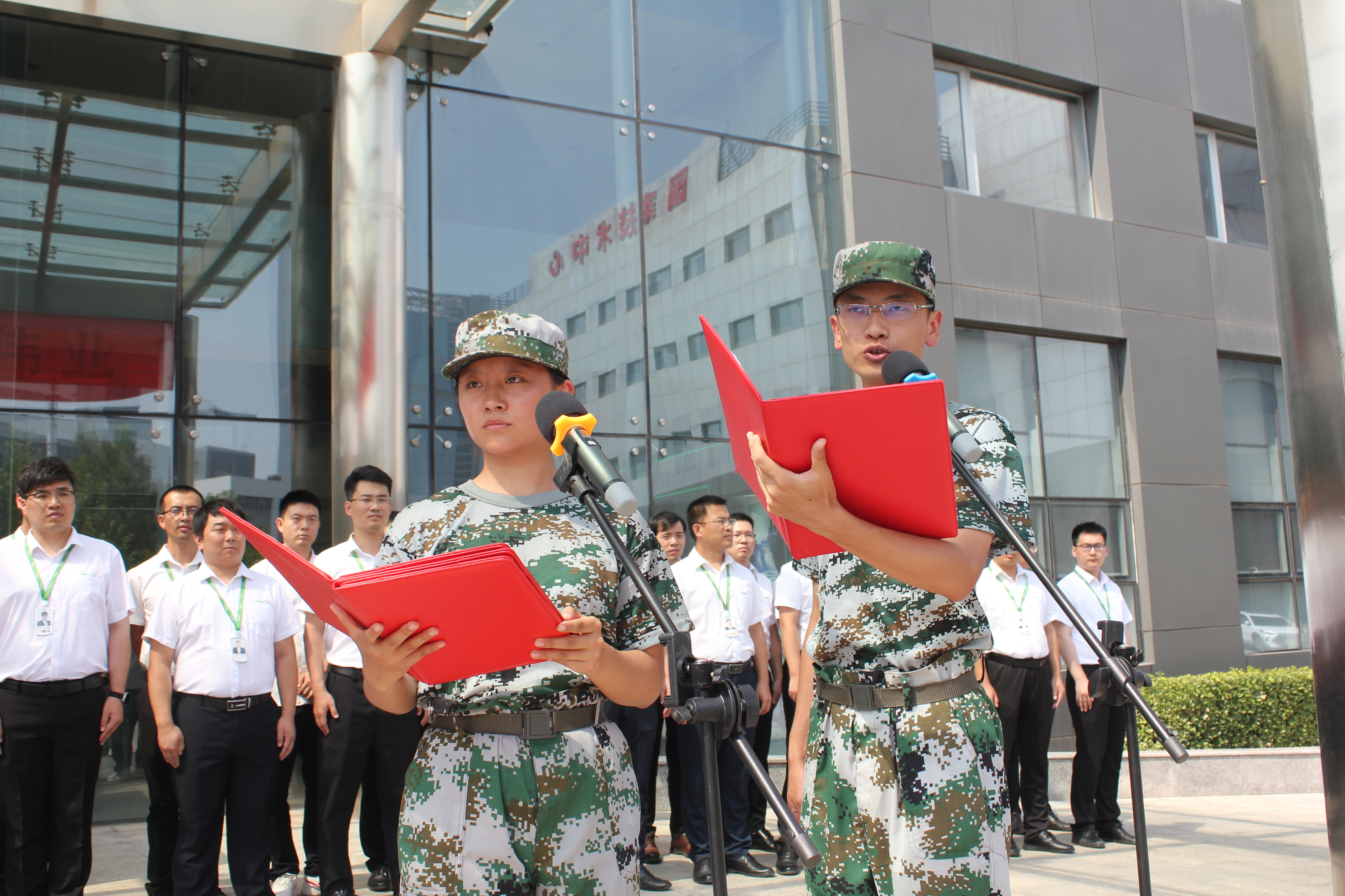 bti体育·(中国)官方网站APP下载