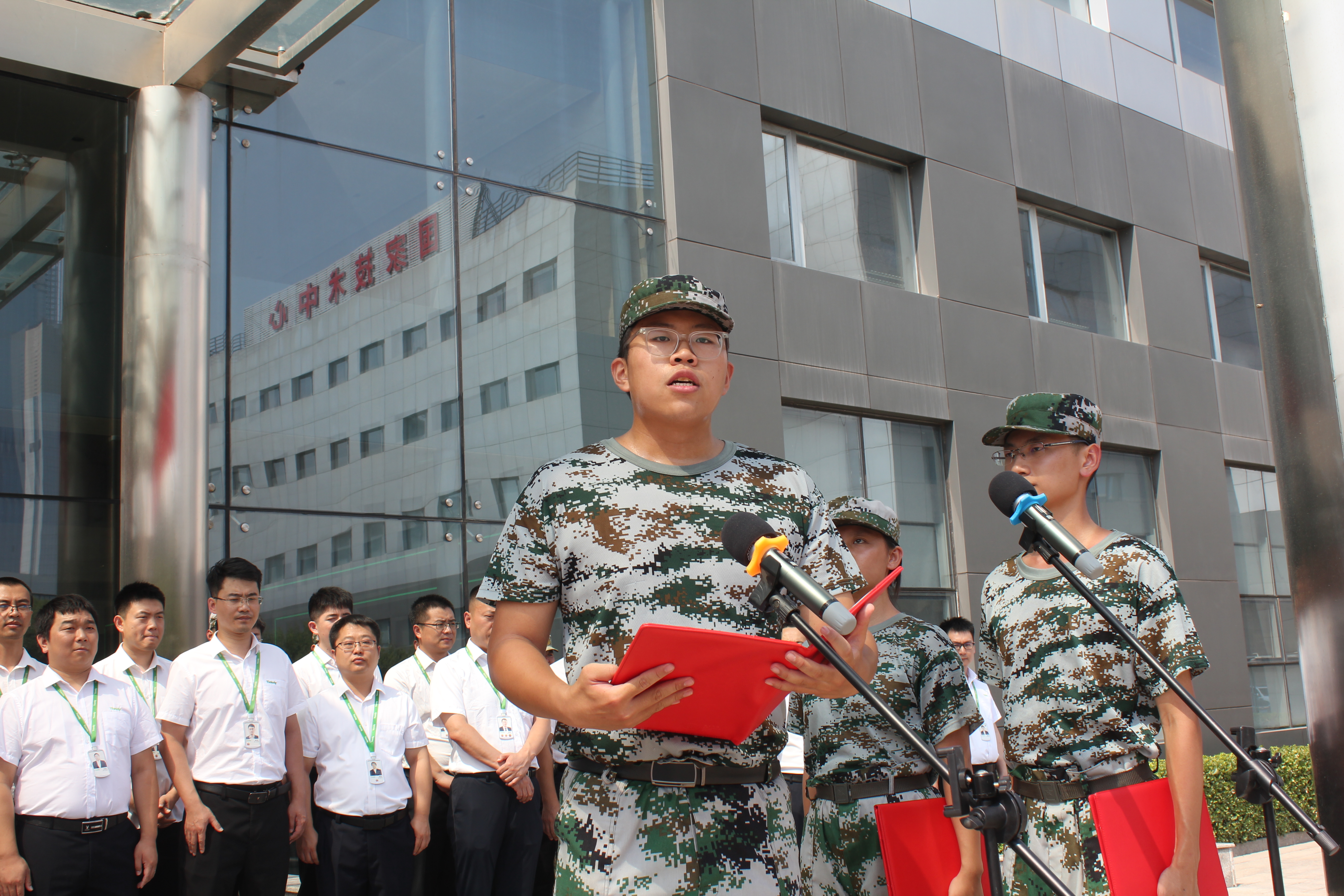 bti体育·(中国)官方网站APP下载