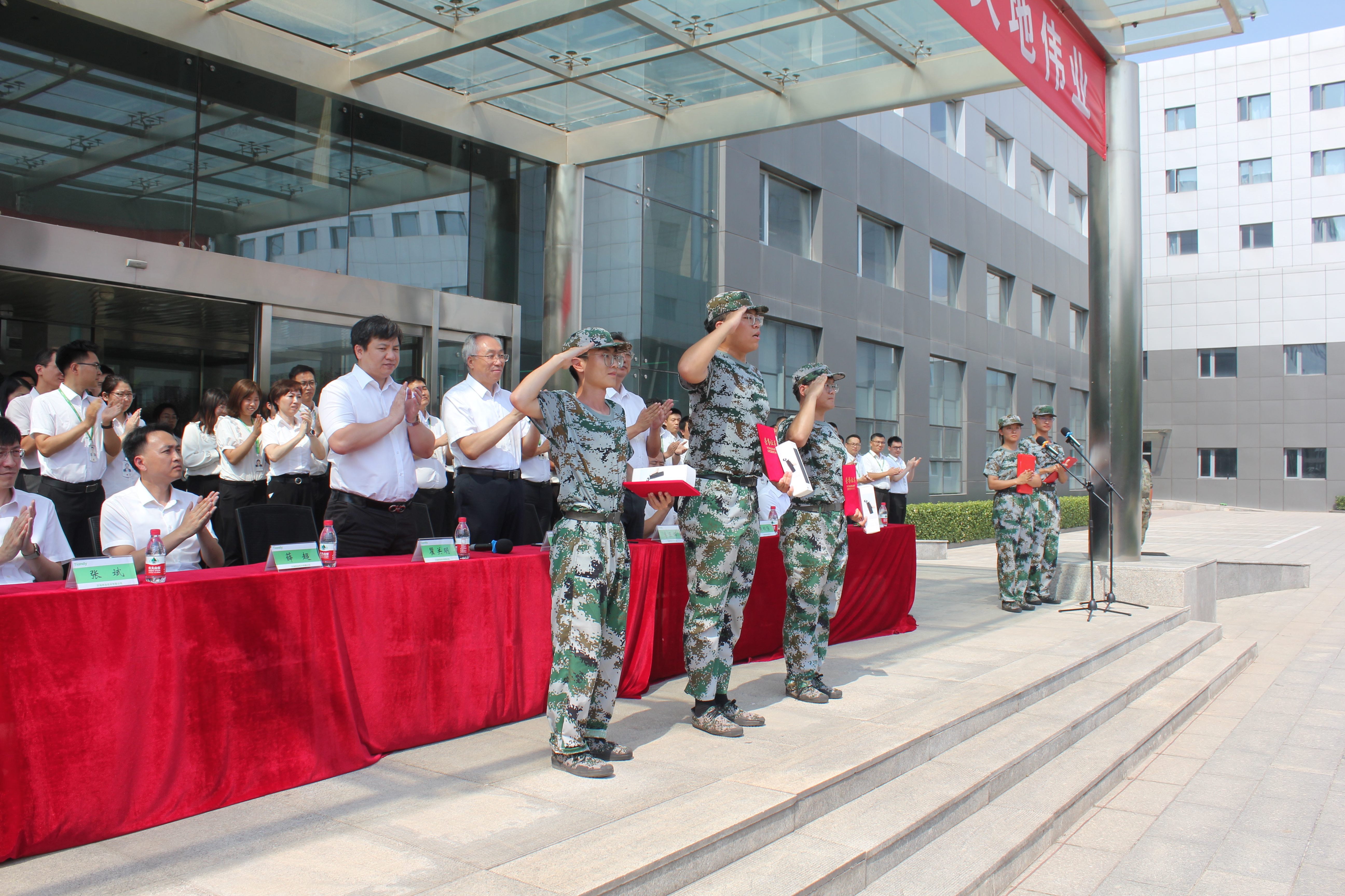 bti体育·(中国)官方网站APP下载