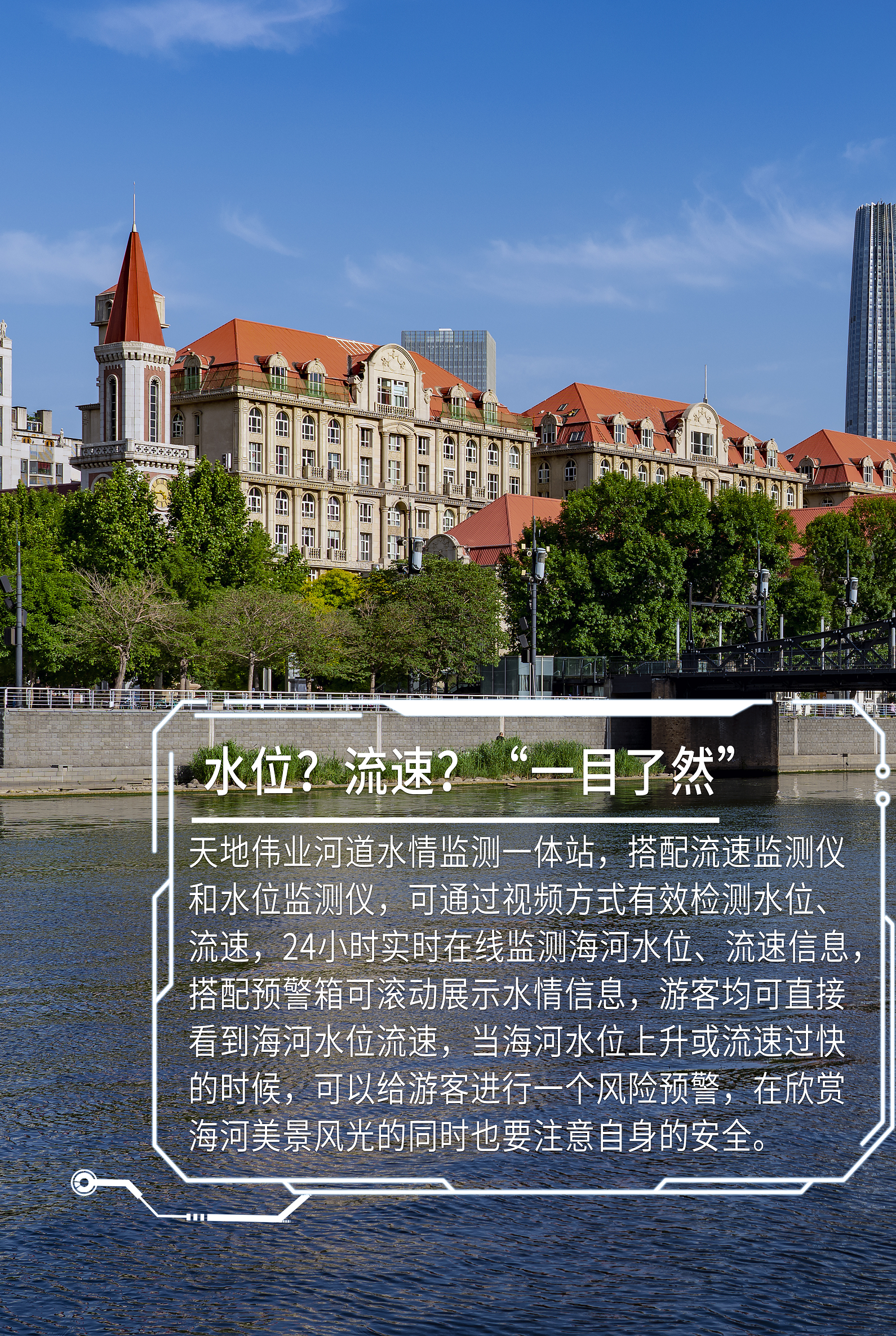 bti体育·(中国)官方网站APP下载