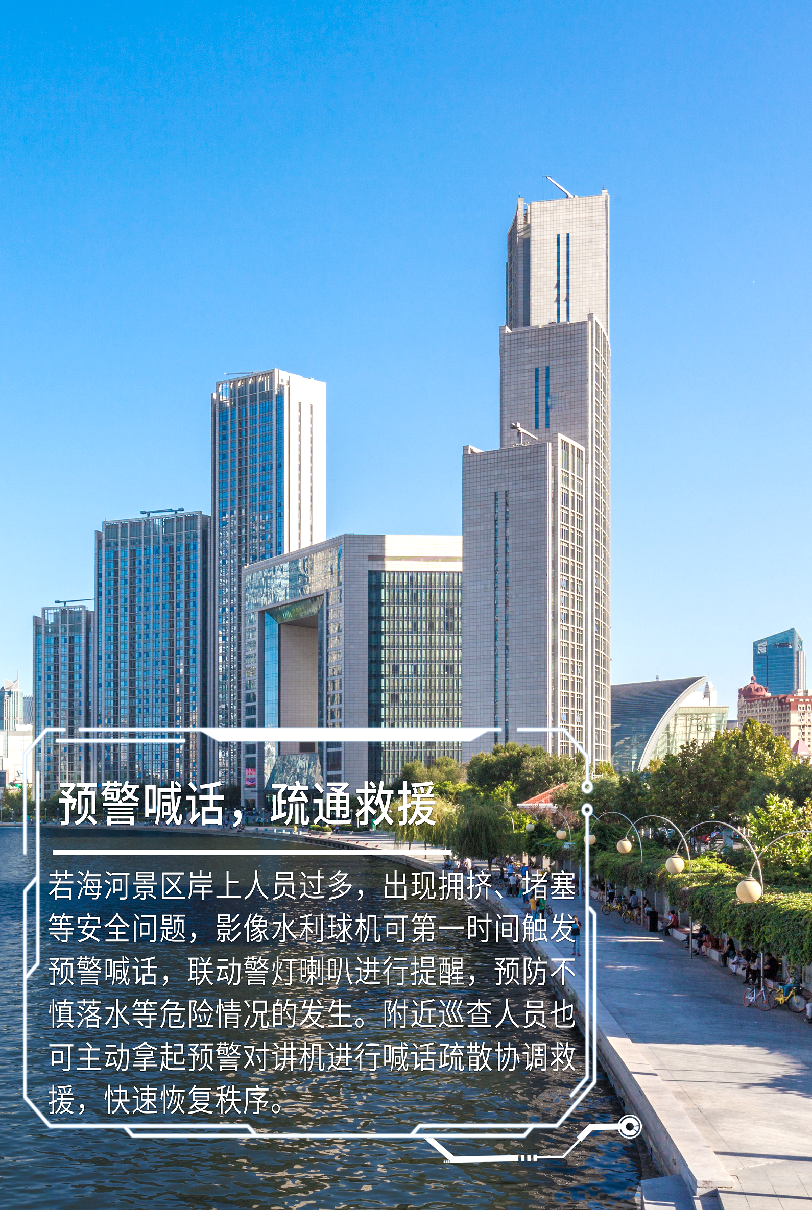 bti体育·(中国)官方网站APP下载
