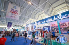 bti体育·(中国)官方网站APP下载