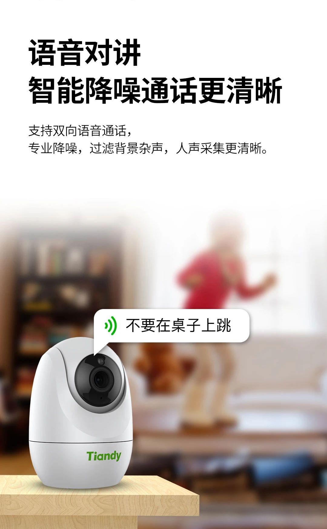 bti体育·(中国)官方网站APP下载