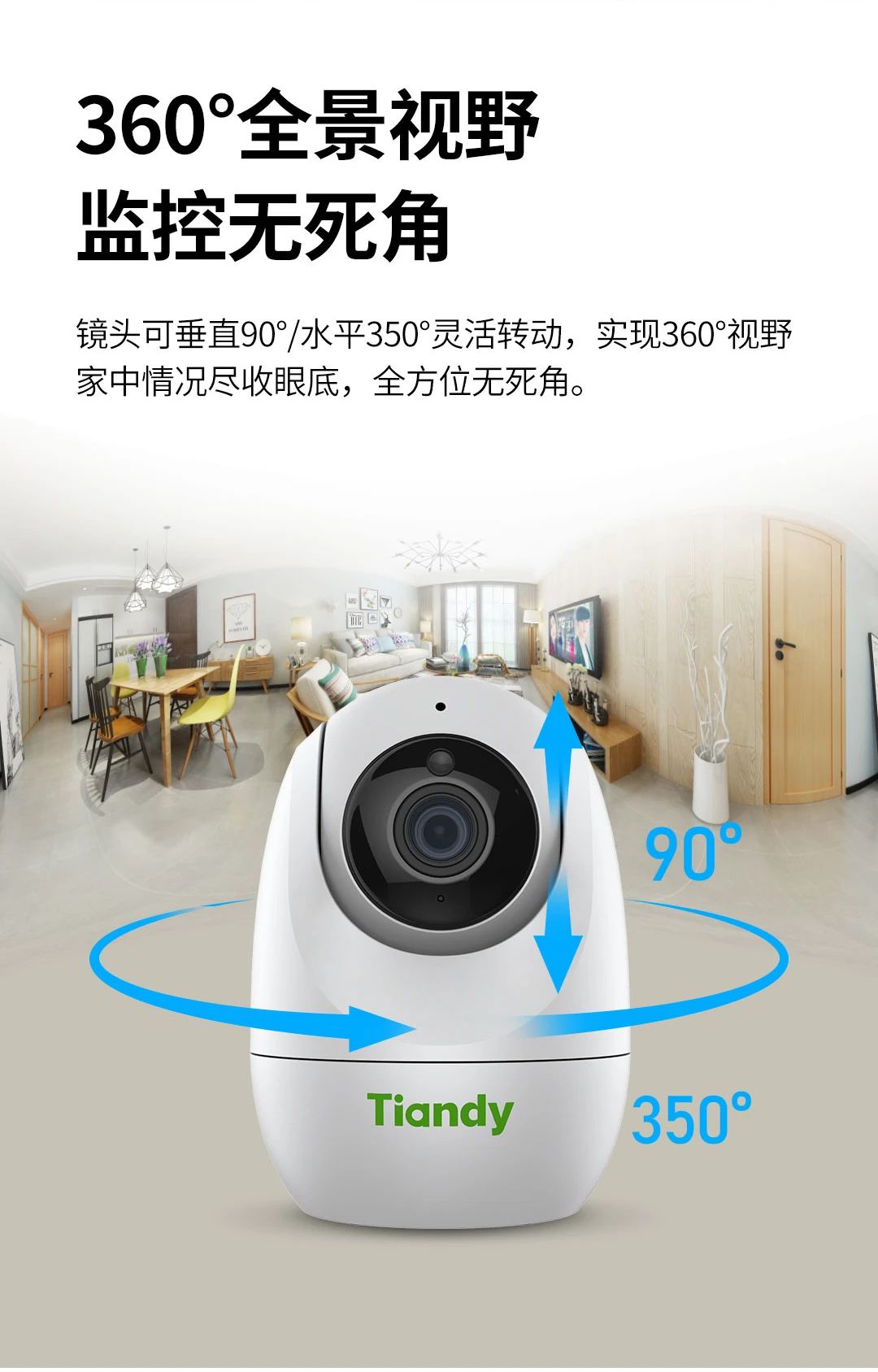 bti体育·(中国)官方网站APP下载