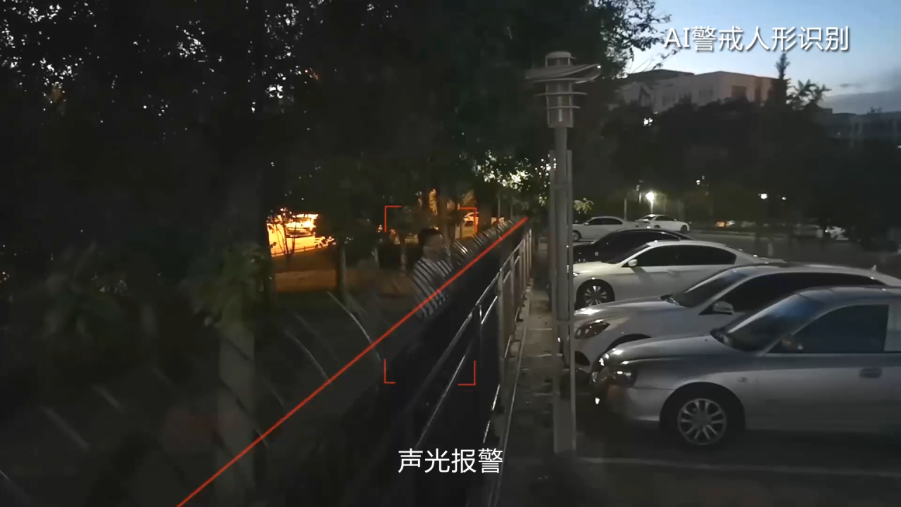 bti体育·(中国)官方网站APP下载