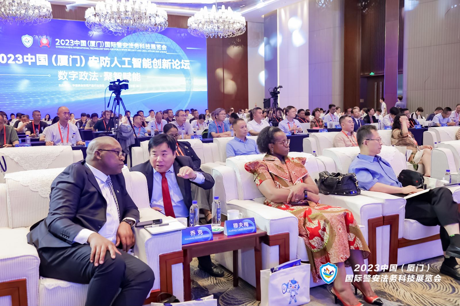 bti体育·(中国)官方网站APP下载