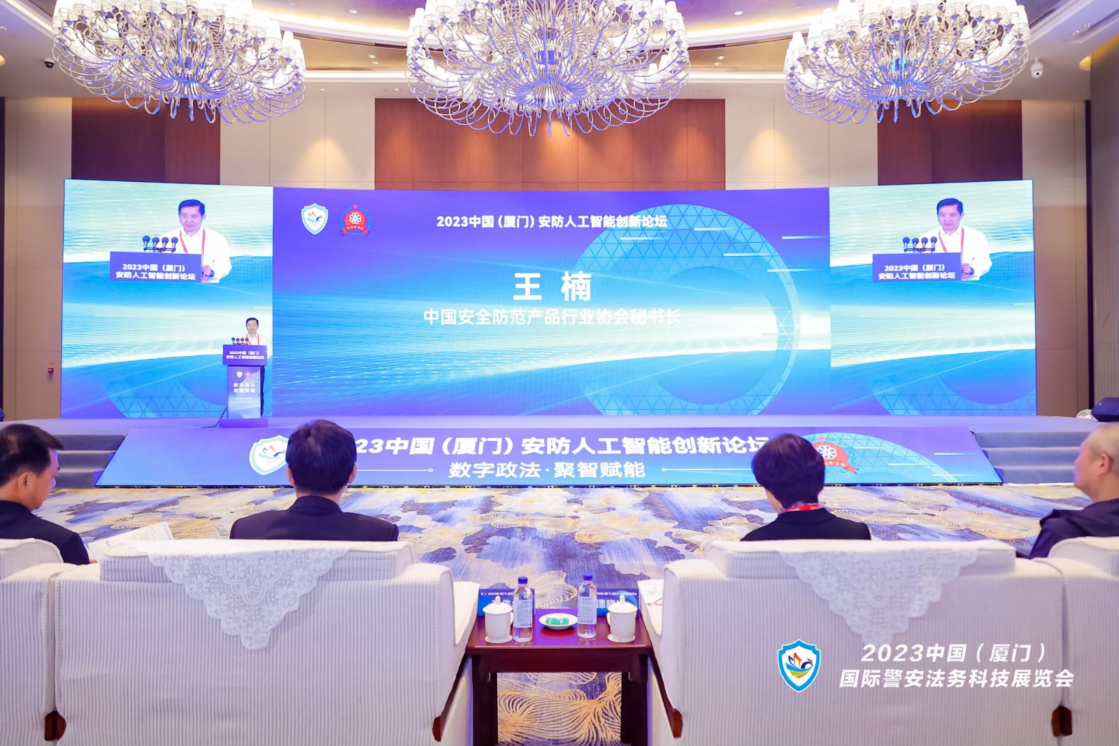 bti体育·(中国)官方网站APP下载