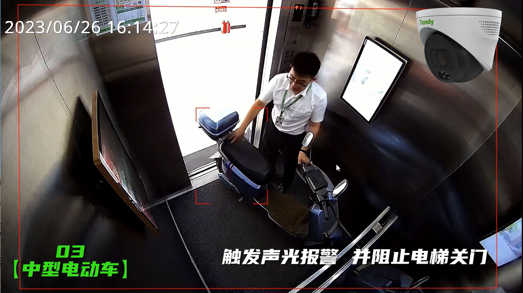 bti体育·(中国)官方网站APP下载