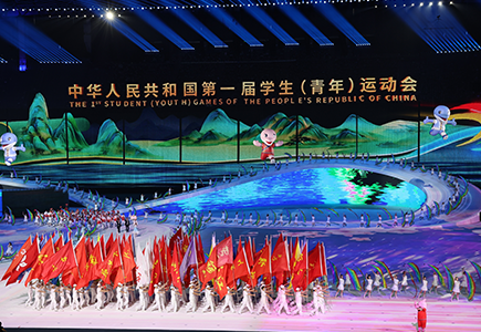 bti体育·(中国)官方网站APP下载