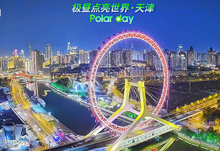 bti体育·(中国)官方网站APP下载
