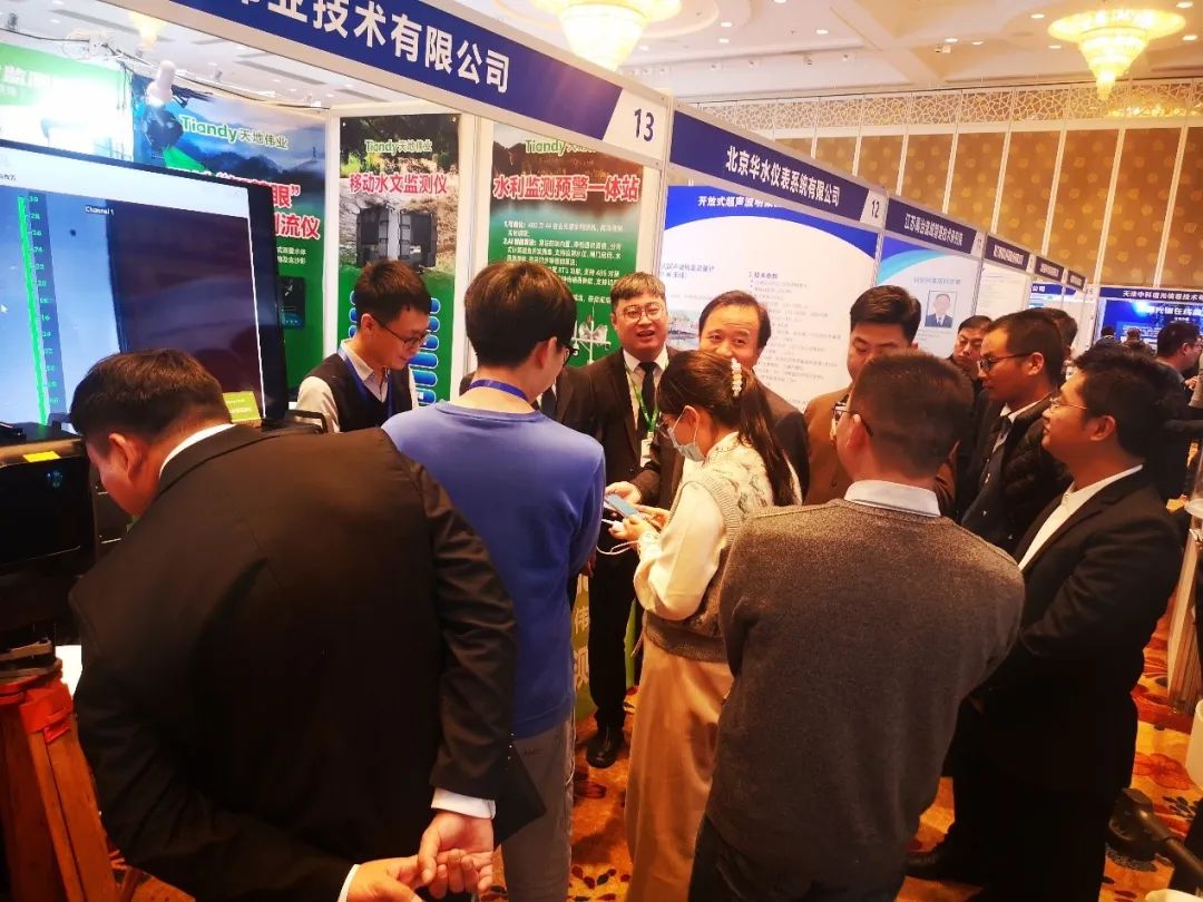 bti体育·(中国)官方网站APP下载