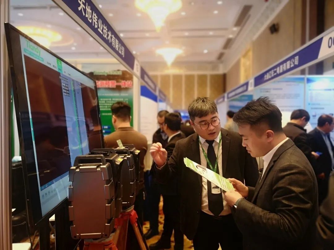 bti体育·(中国)官方网站APP下载