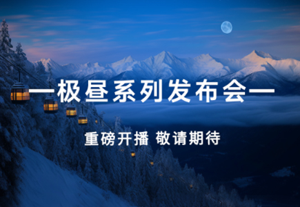 bti体育·(中国)官方网站APP下载