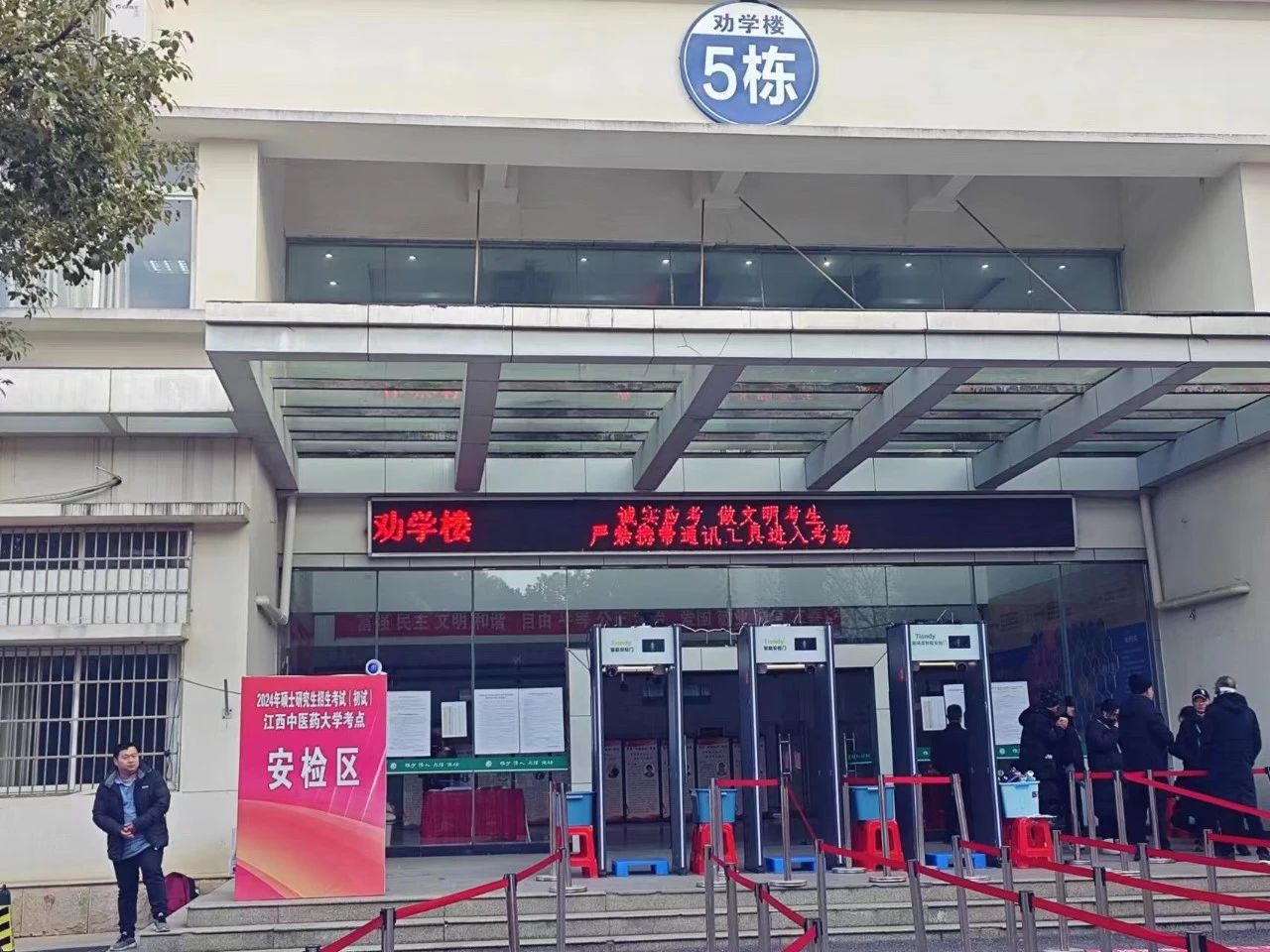 bti体育·(中国)官方网站APP下载