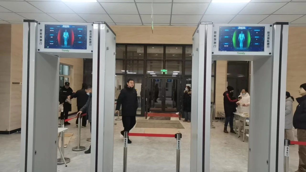 bti体育·(中国)官方网站APP下载