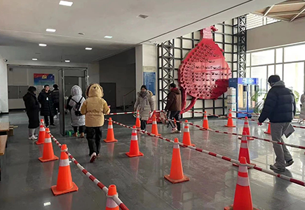bti体育·(中国)官方网站APP下载