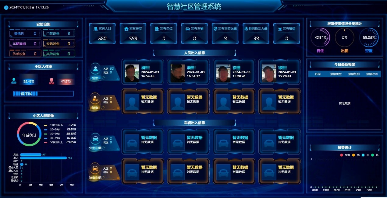 bti体育·(中国)官方网站APP下载
