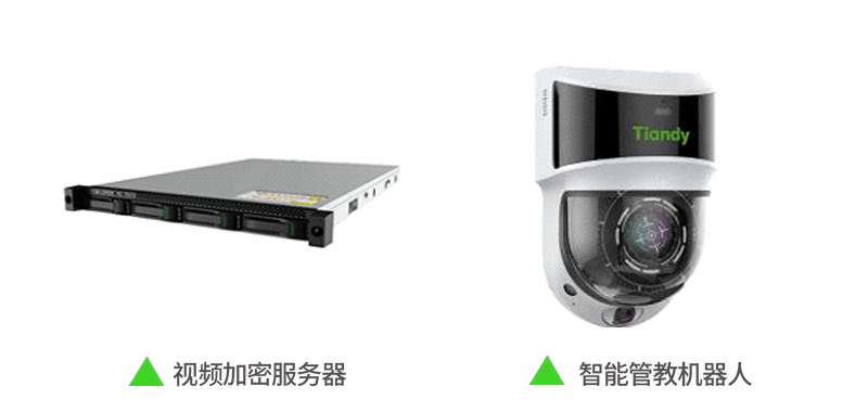 bti体育·(中国)官方网站APP下载