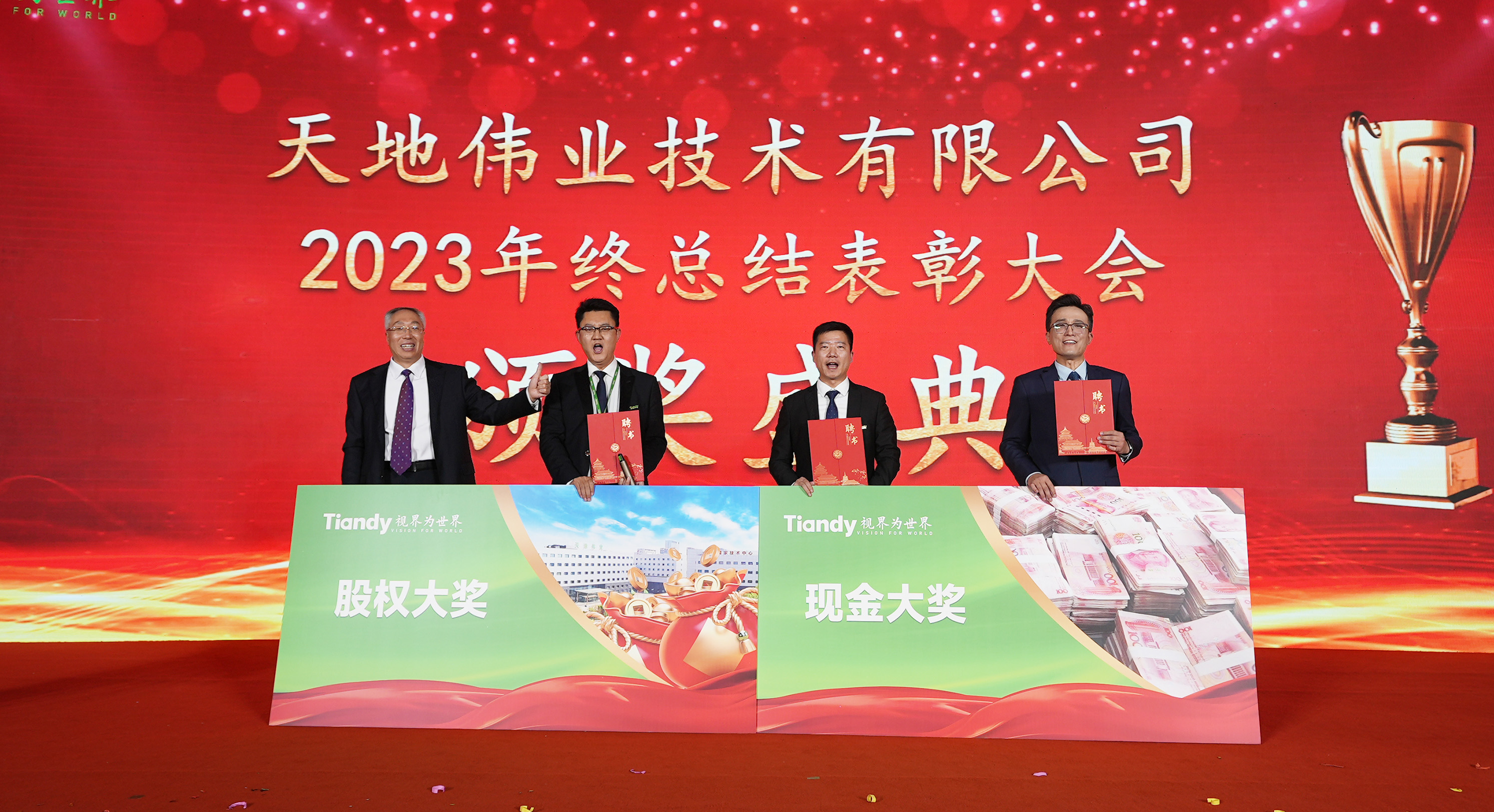 bti体育·(中国)官方网站APP下载