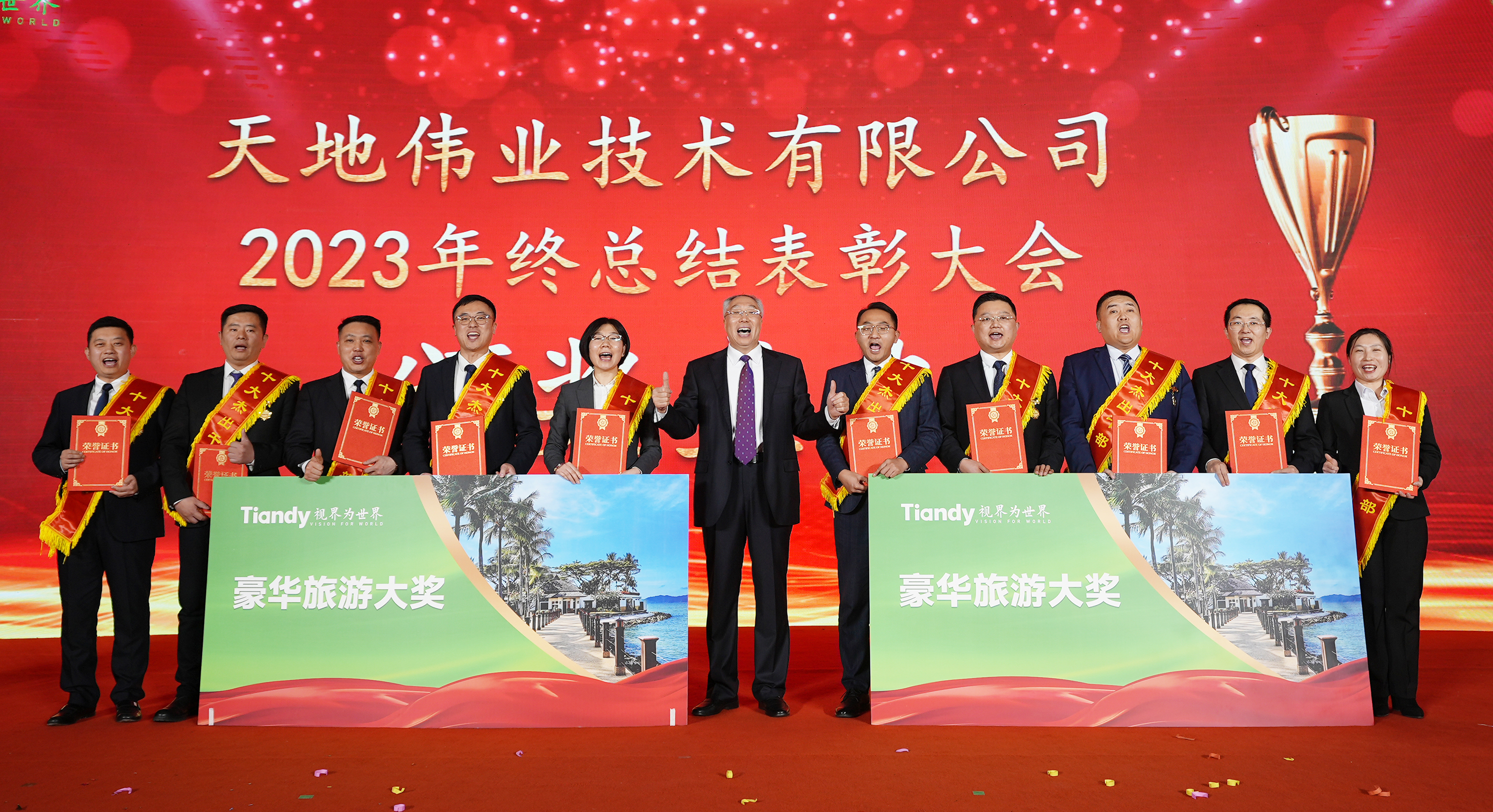 bti体育·(中国)官方网站APP下载