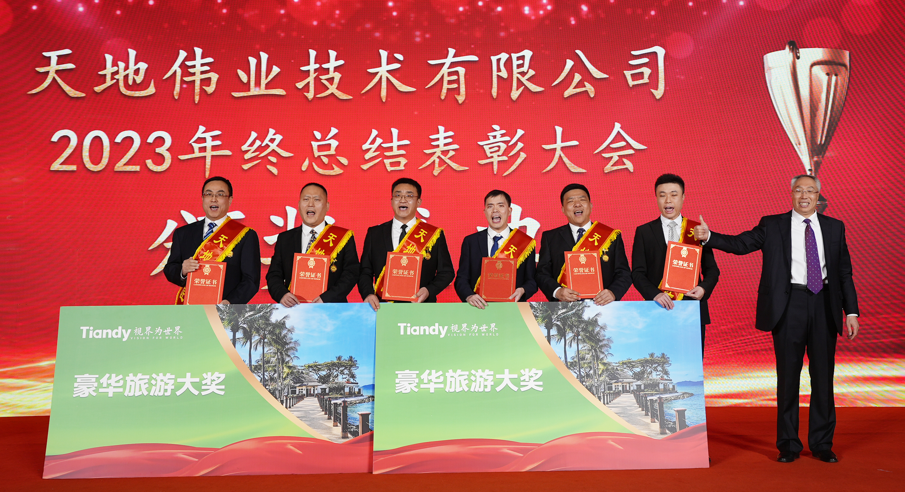 bti体育·(中国)官方网站APP下载