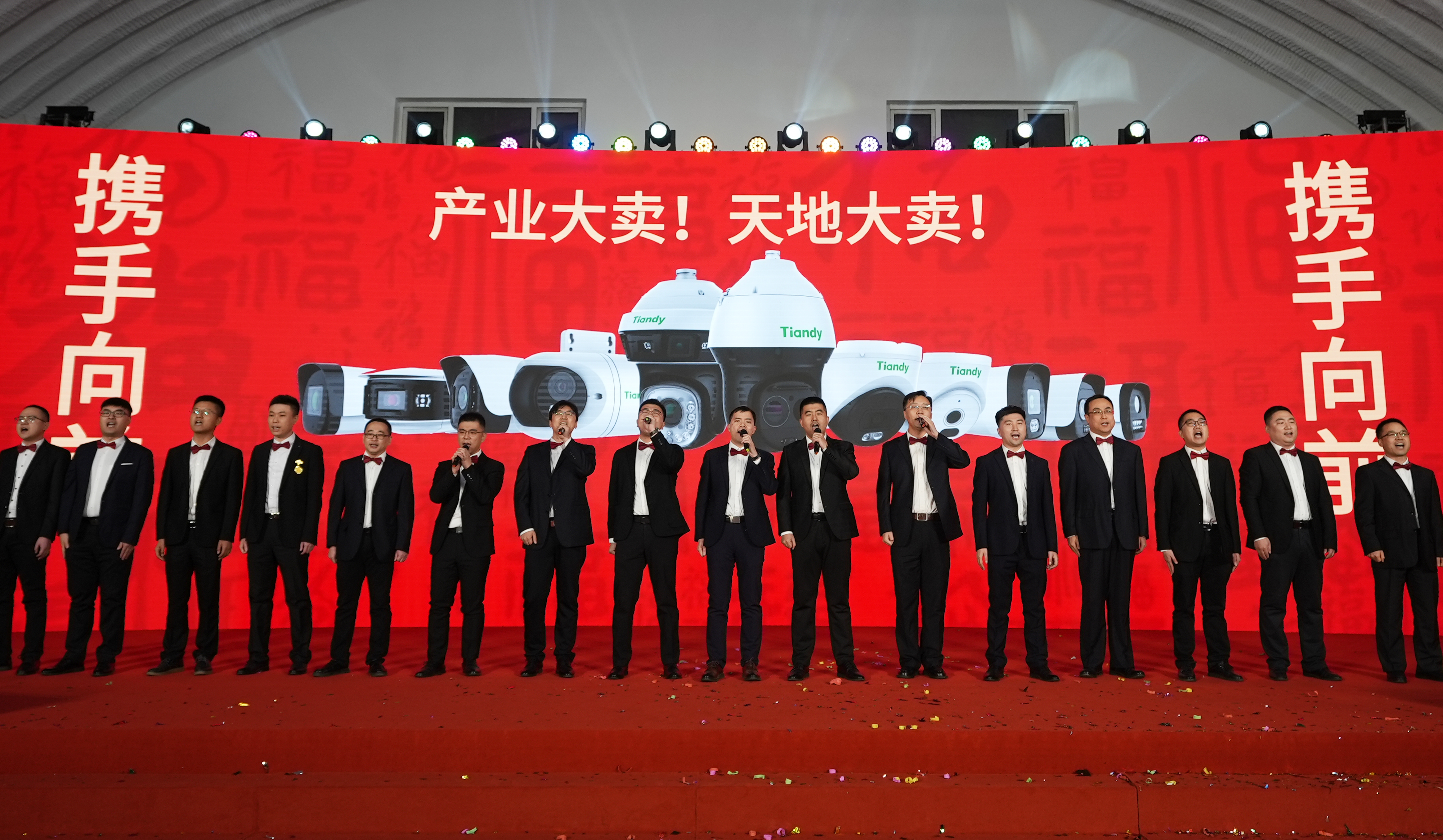 bti体育·(中国)官方网站APP下载
