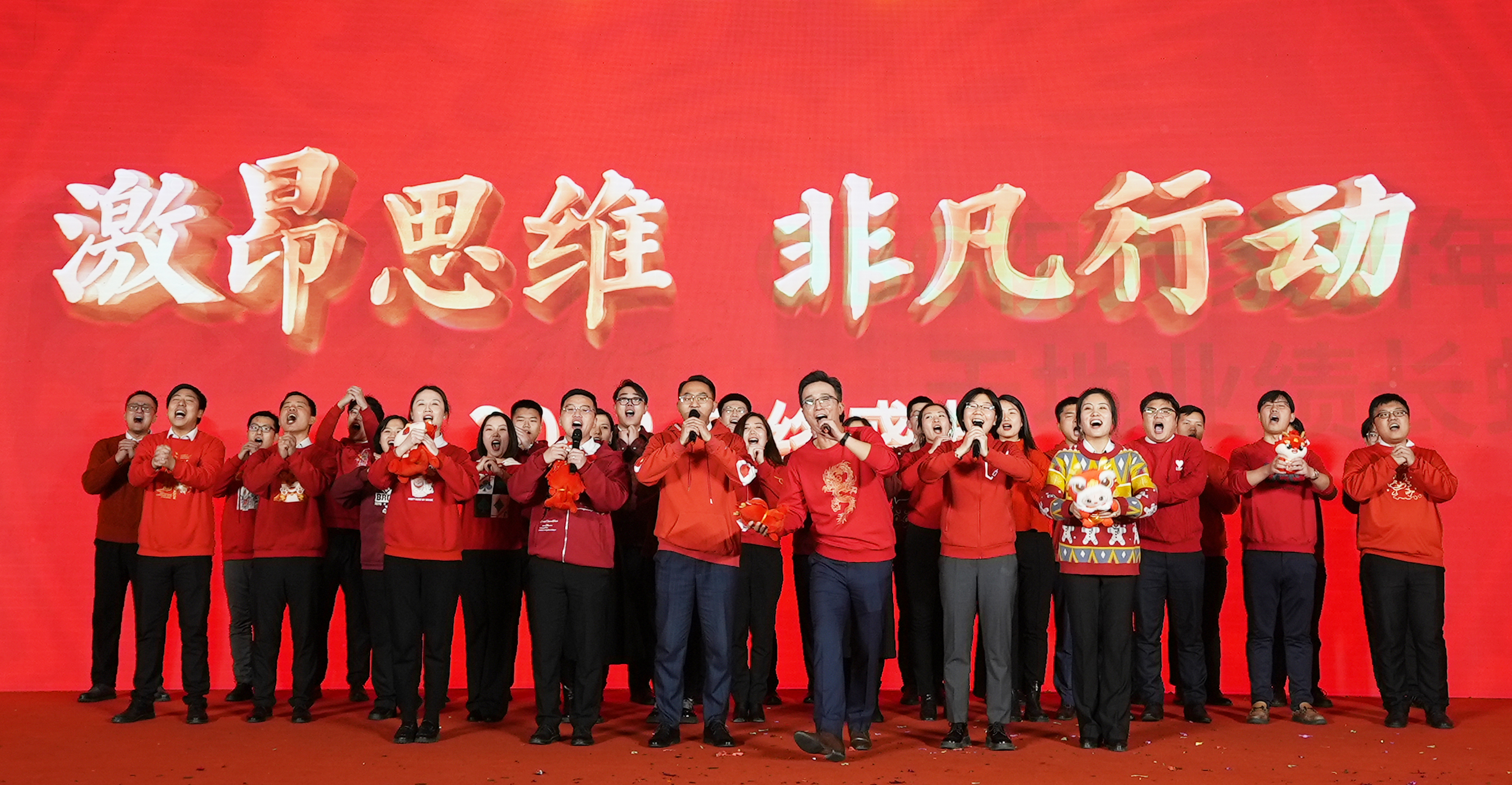 bti体育·(中国)官方网站APP下载