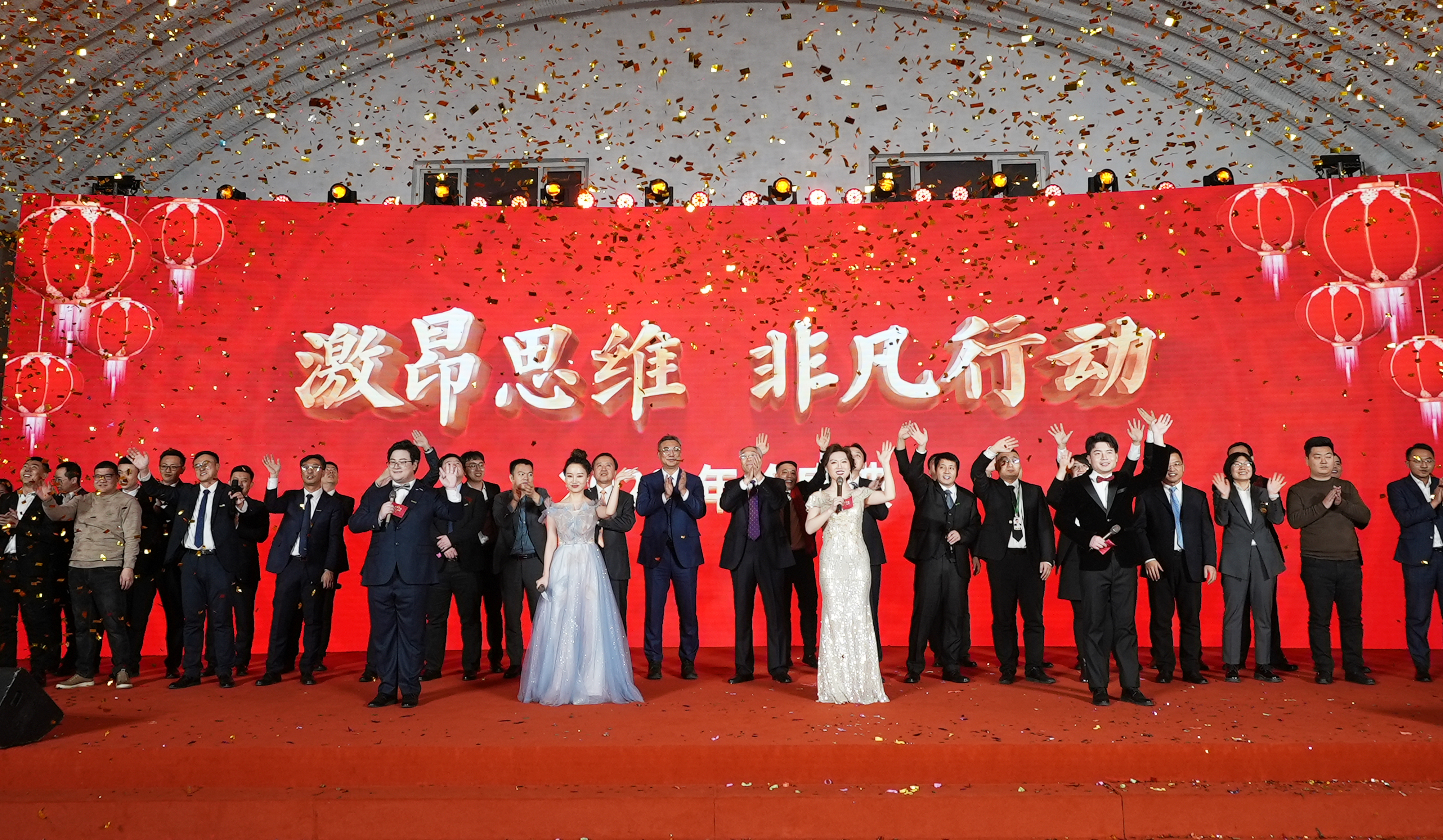 bti体育·(中国)官方网站APP下载