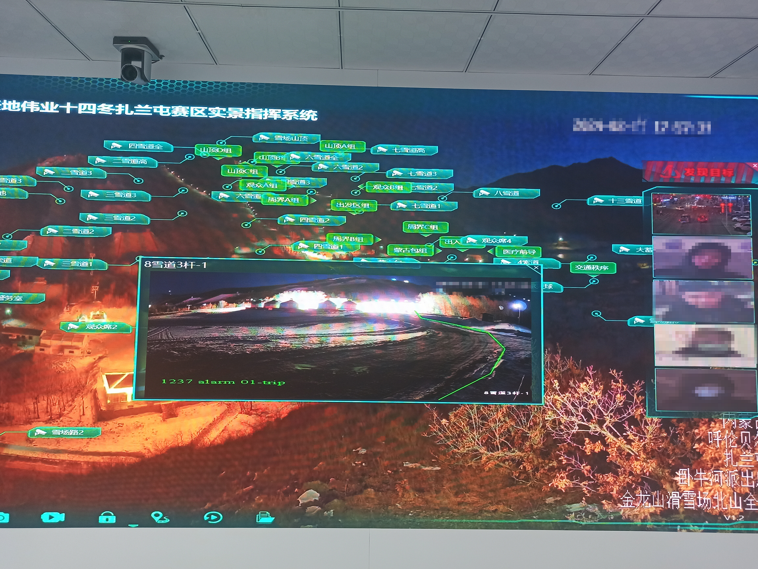 bti体育·(中国)官方网站APP下载