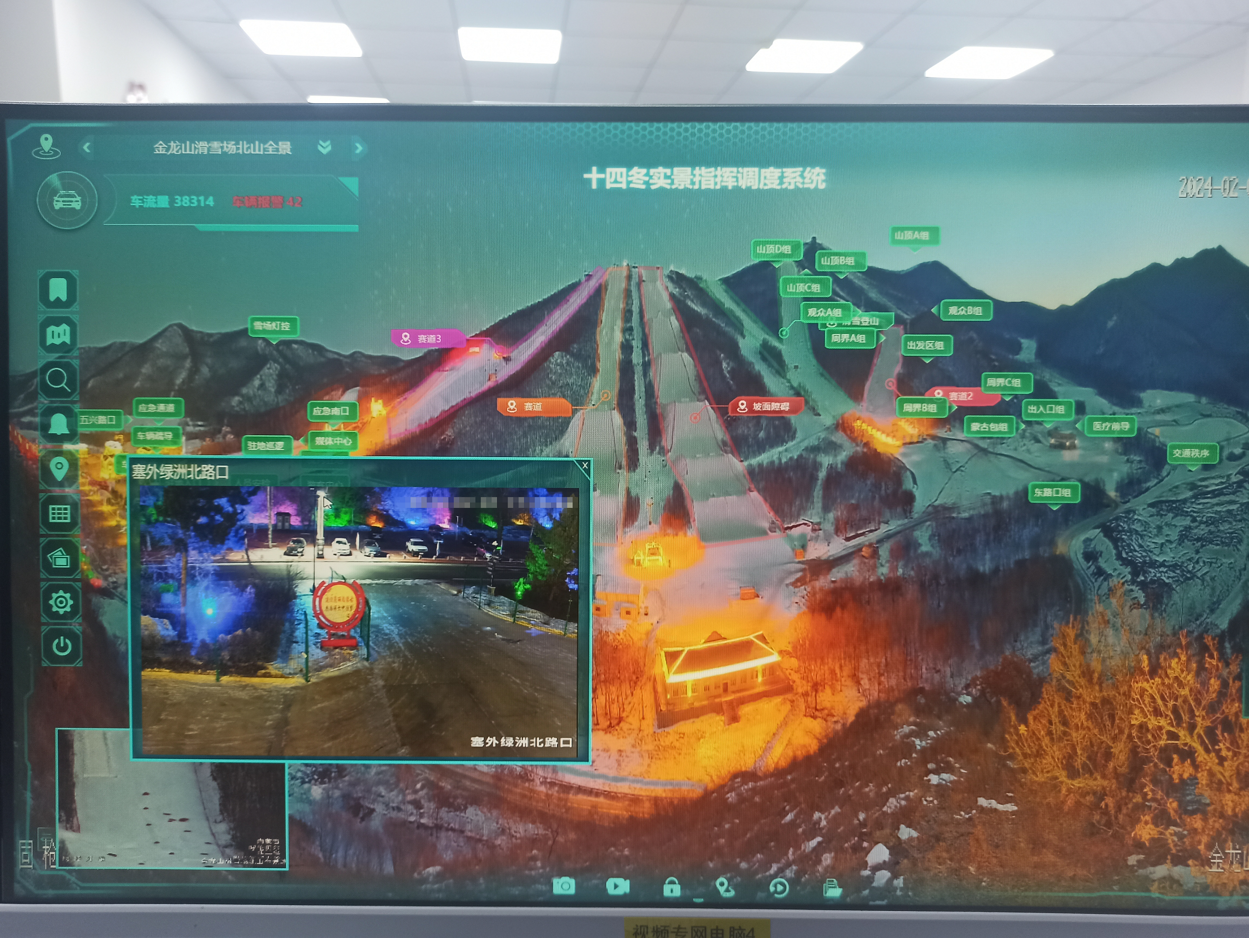 bti体育·(中国)官方网站APP下载