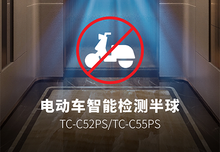 bti体育·(中国)官方网站APP下载