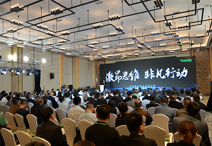 bti体育·(中国)官方网站APP下载