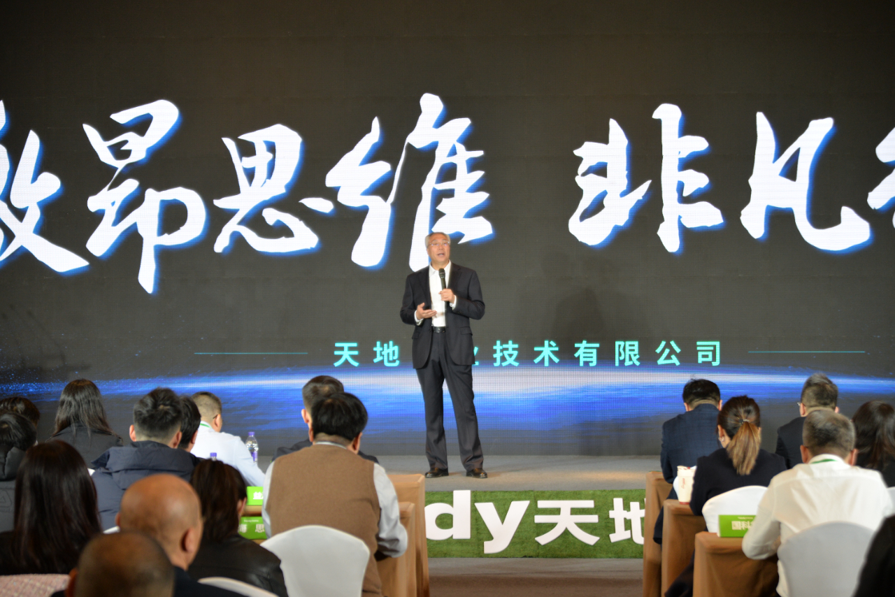 bti体育·(中国)官方网站APP下载
