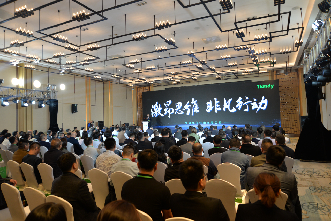bti体育·(中国)官方网站APP下载