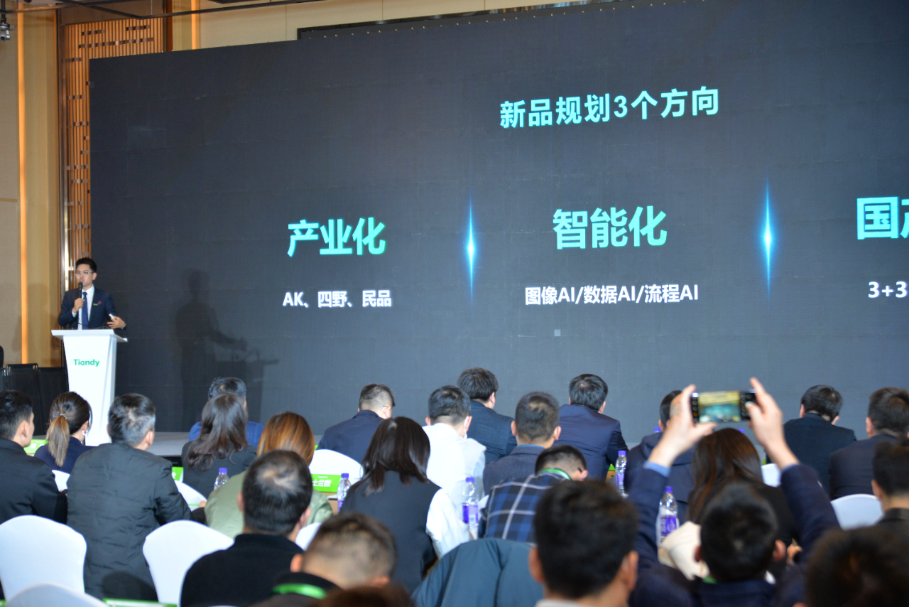 bti体育·(中国)官方网站APP下载