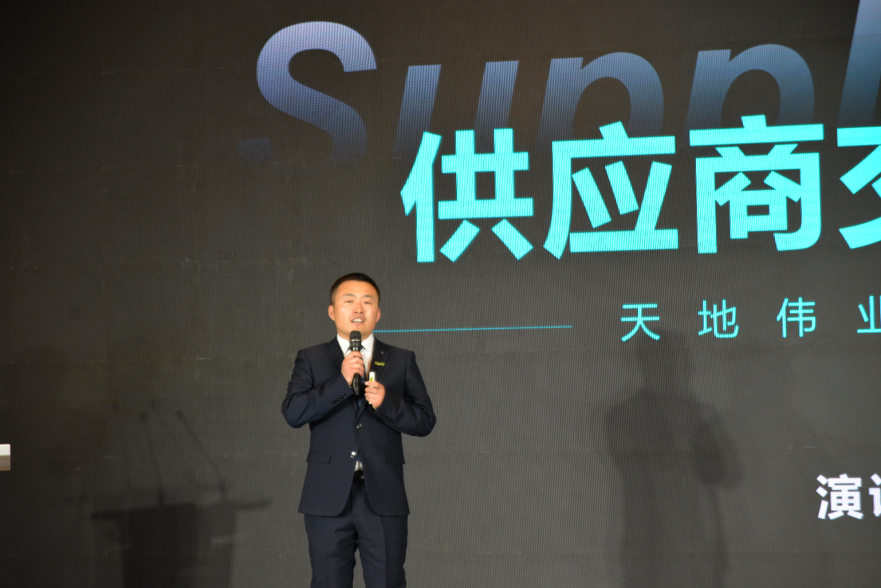 bti体育·(中国)官方网站APP下载
